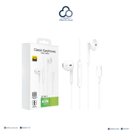 سماعة أذن سلكية Ten Plus – موصل USB-C T3454