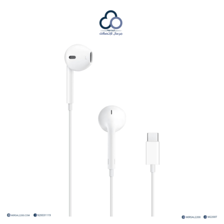 سماعة سلكية تايب سي من تن بلس تعمل بالبلوتوث