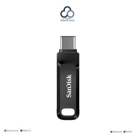 ذاكرة 512 قيقا من SanDisk تايب سي و يو اس بي