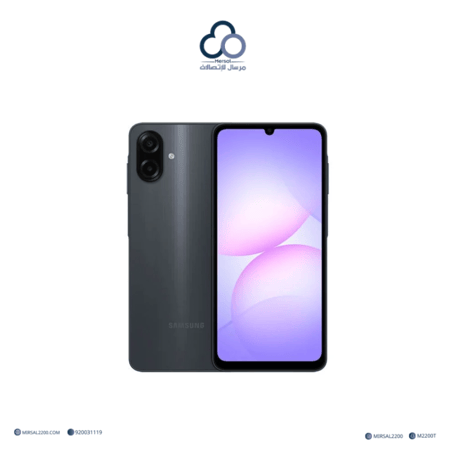 جوال سامسونج Galaxy A07 قيقا 64 رام 4