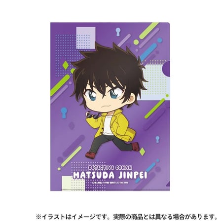 small card 10-15 cm