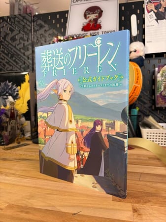 Anime Mook Anime and manga books TV Anime 『 Funeral Free Ren 』 Official Guide