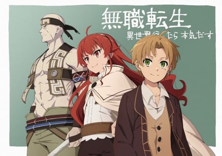 Mushoku Tensei Isekai Ittara Honki Dasu Part 2 POSTER