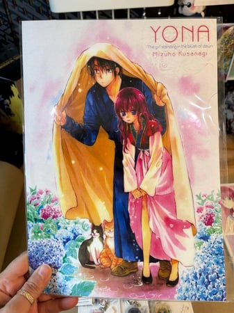 منتجات فجر يونا 1