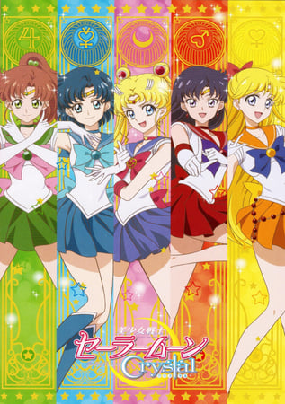 sailor moon poster  (4)
