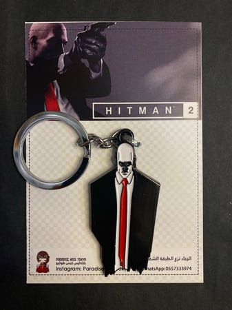 HITMAN keychains - حديد