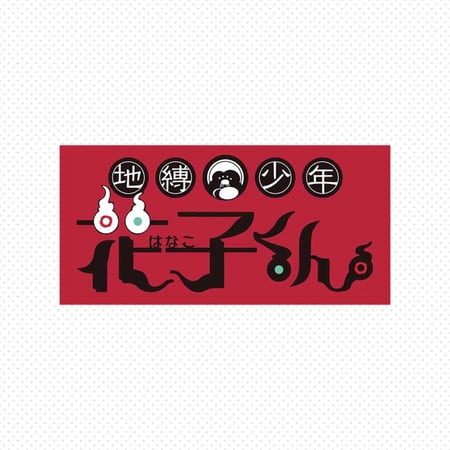 anime sticker logo (33)
