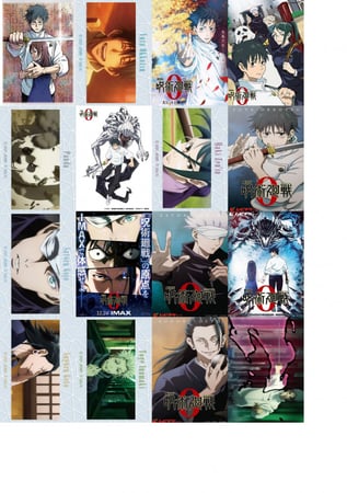 jujutsu kaisen 0 - photocard