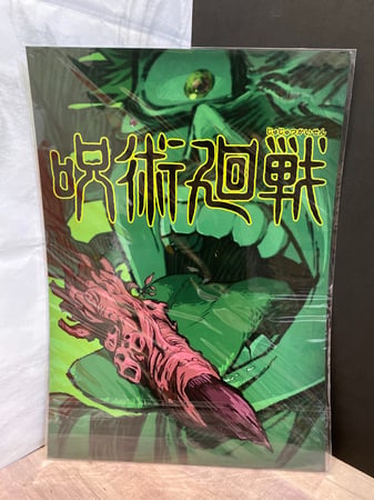 Anime poster 8