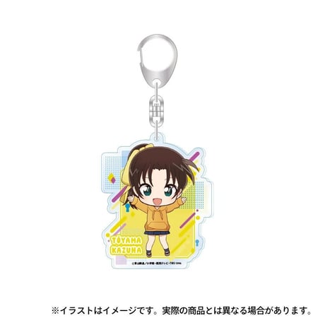 acrylic keychain kazuha