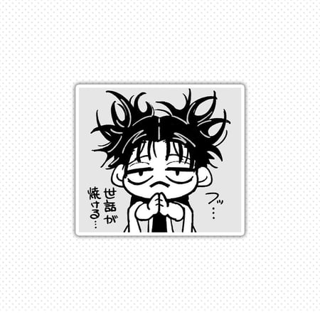 Jujutsu Kaisen 2nd Season stickers