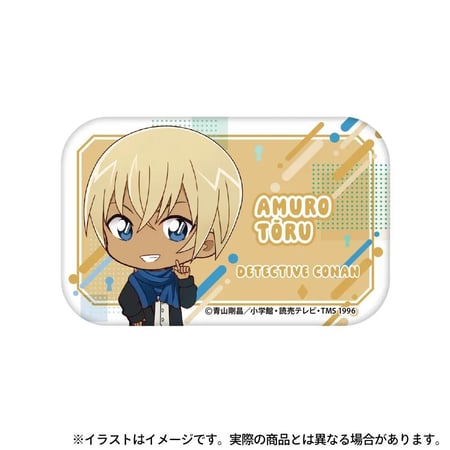 Acrylic Pins - character amuro