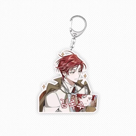 Trash of the Count’s Family Keychain