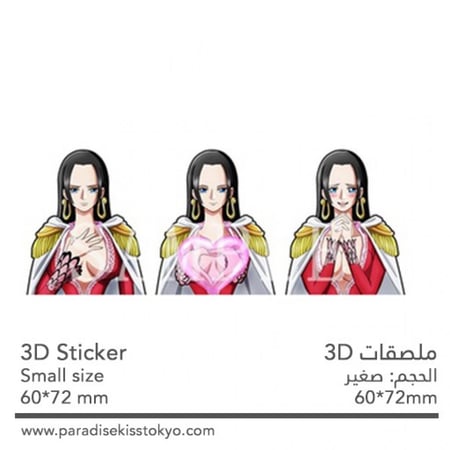 anime 3D sticker
