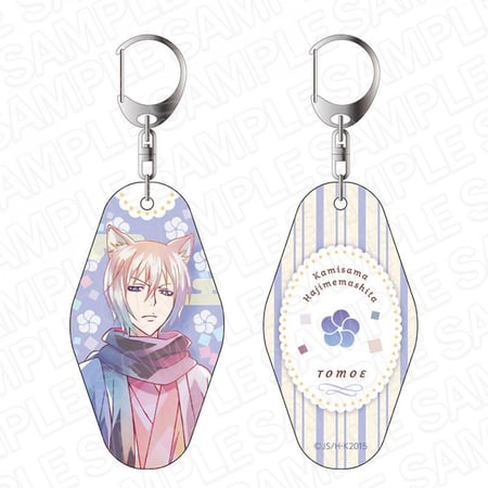 Kamisama Kiss key chains  (1)