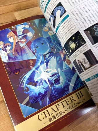 Anime Mook Anime and manga books TV Anime 『 Funeral Free Ren 』 Official Guide