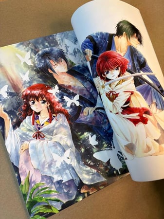 منتجات فجر يونا 1