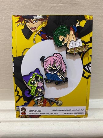 بنز متعدد القطع