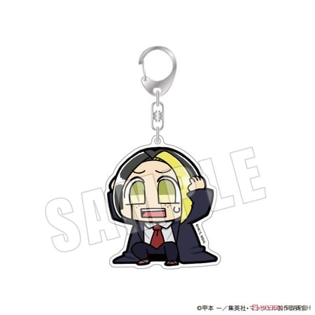 Mashle Magic and Muscles Keychains (1)