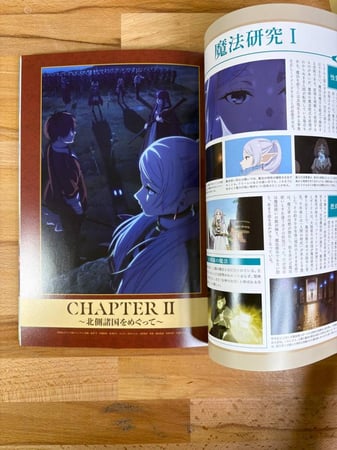 Anime Mook Anime and manga books TV Anime 『 Funeral Free Ren 』 Official Guide