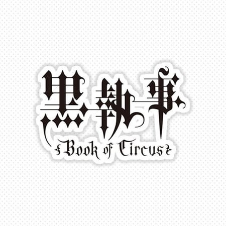 anime sticker logo (16)