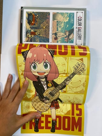 ارت بوك انيا - يونا