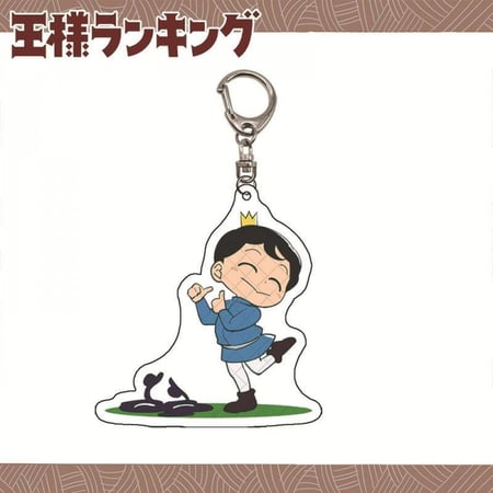 Ousama Ranking keychains