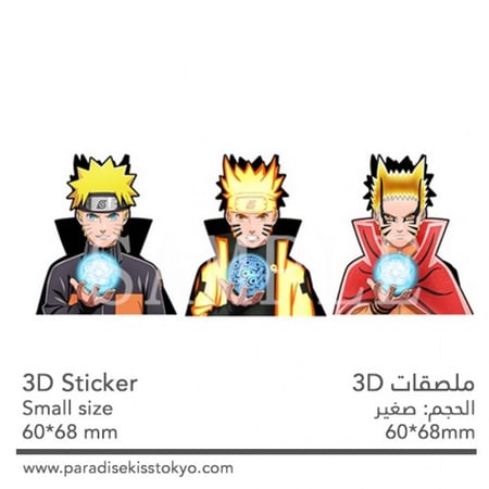 anime 3D sticker