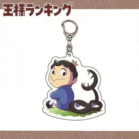 Ousama Ranking keychains