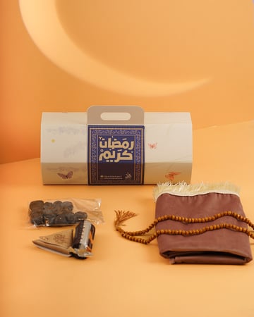 هدية رمضان ٣ بوكسات