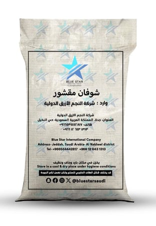 شوفان مقشور