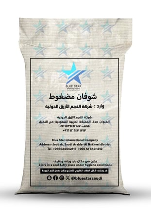 شوفان مضغوط