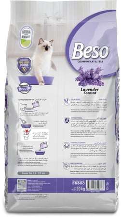 رمل قطط بيسو برائحة اللافندر (23.6 لتر- 20 كيلو)