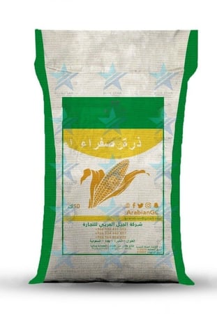 ذرة صفراء حب