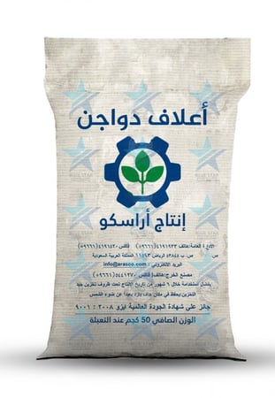 أراسكو لاحم بادئ خشن