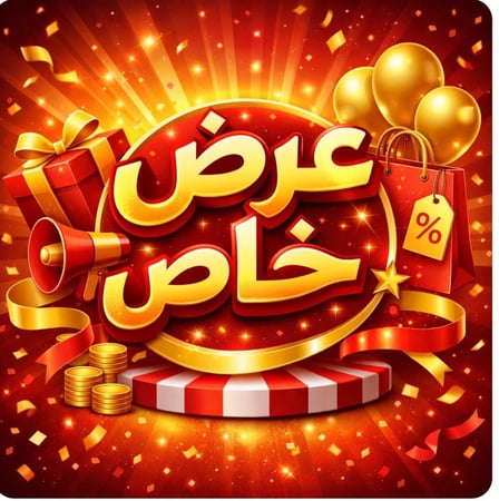 المرأة التحدي + رفع الوعي