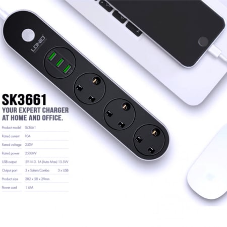 توصيلة 2متر مع ثلاث منافذ USB X3 بكفائة وتوافق عالي موديل SK3661