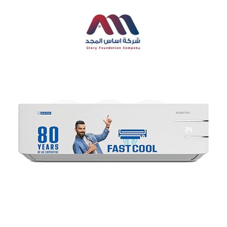 مكيف بلوستار 18 اسبلت حار بارد HW18HXYFB3I