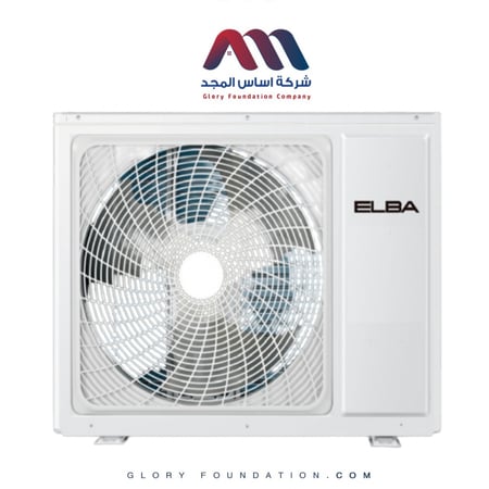 مكيف البا سبليت 24000 وحدة بارد