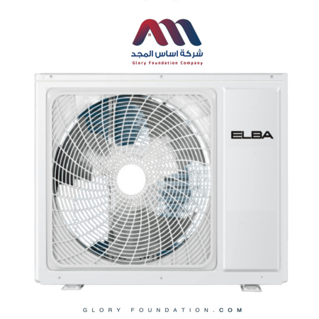 مكيف البا سبليت 18000 وحدة بارد