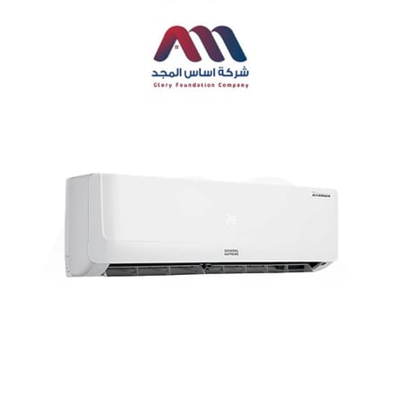 مكيف جنرال سوبريم 18 اسبلت برايم واي فاي GSTN18B
