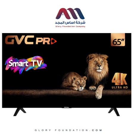 شاشة جي في سي برو 65 سمارت 4K