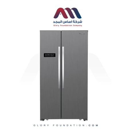 ثلاجة سوبر جنرال موديل865استيل دولبي