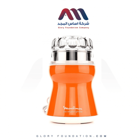 طحانة بن مولينكس