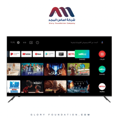 شاشة هاير 58 سمارت 4K