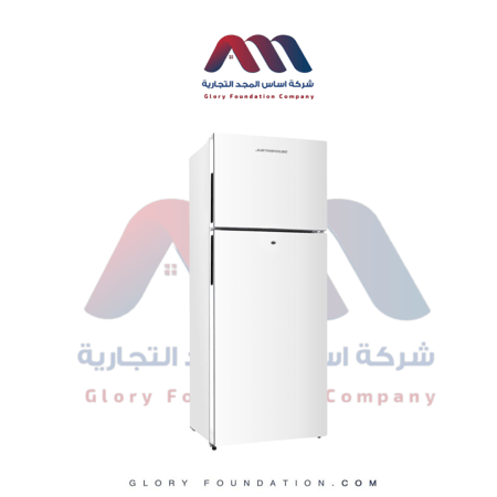 ثلاجة جستنج هاوس 330 ابيض 10.6 قدم