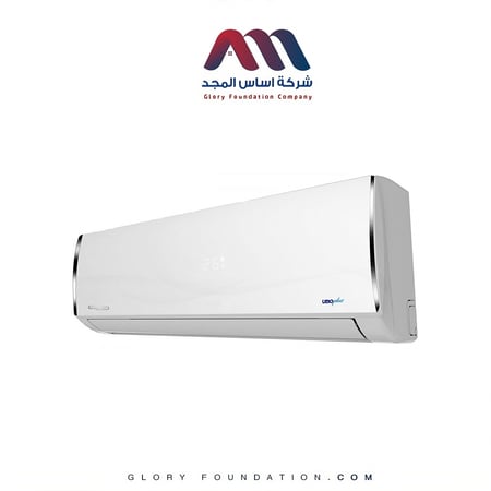 مكيف سوبر جنرال سبليت 30000 وحدة بارد