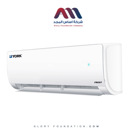 مكيف يورك موديل 30 سبليت (فروست )