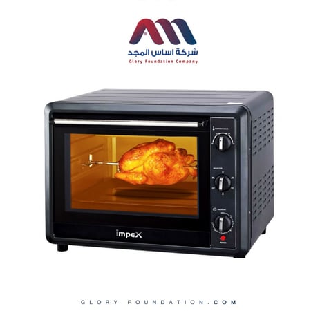 فرن امبكس 63 لتر 2903
