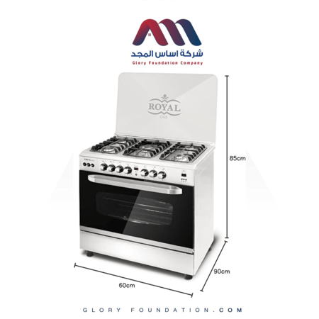 غاز رويال 60*90 استيل